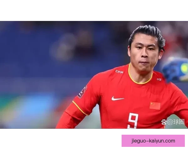 中国足球队全力备战世界杯预选赛 新主帅提出新战术体系引发关注