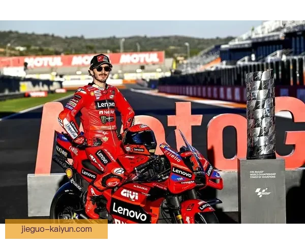 赛季最新MotoGP激烈对决各车手争夺冠军焦点揭秘 赛季最新MotoGP激烈对决各车手争夺冠军焦点揭秘