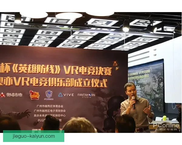 国际米兰俱乐部百年荣耀与新时代复兴之路全景深度解析与未来展望 国际米兰俱乐部百年荣耀与新时代复兴之路全景深度解析与未来展望
